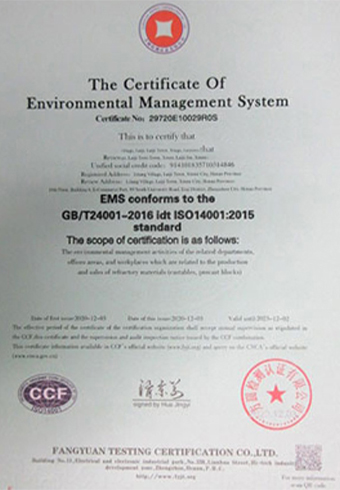 ISO14001